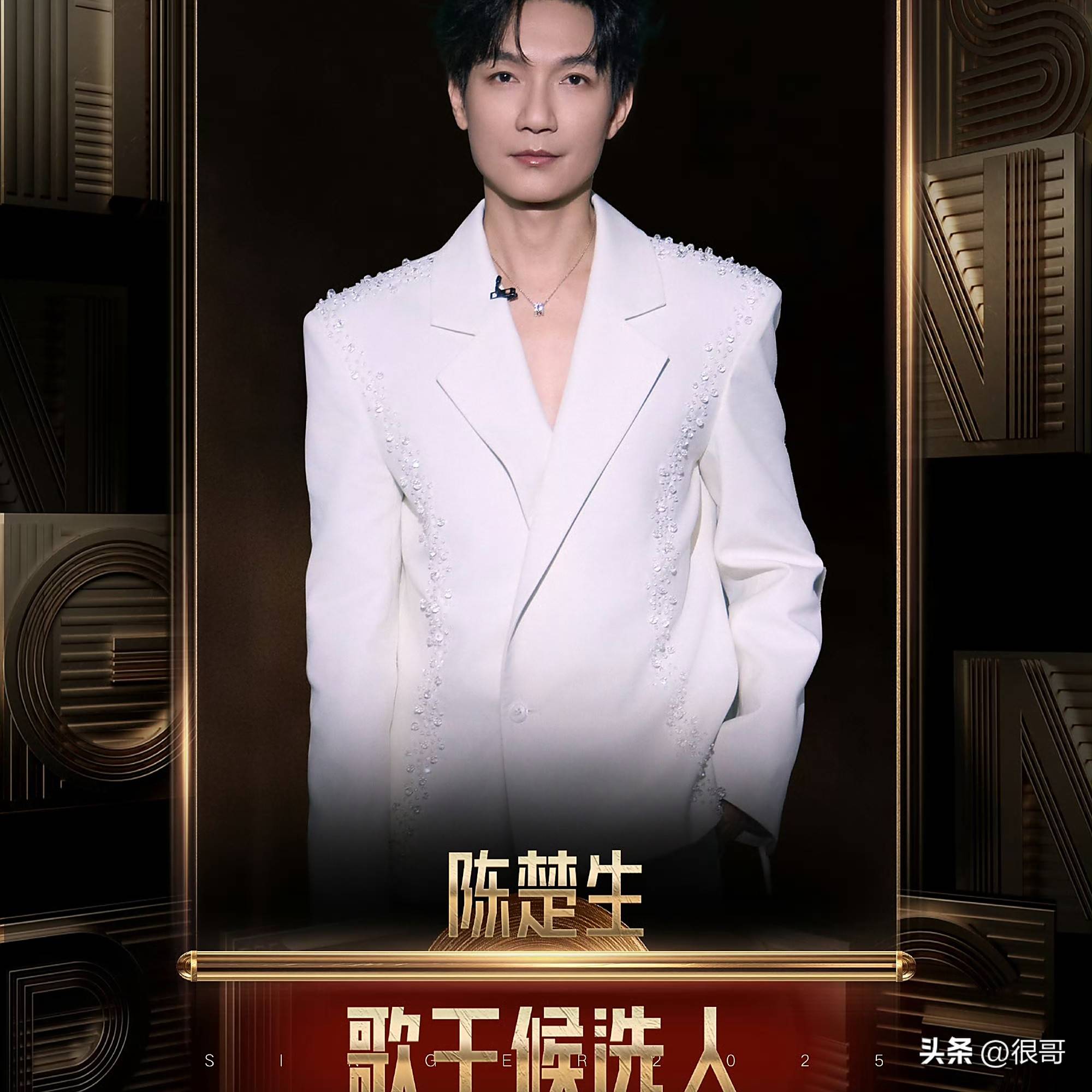 悬念十足的胜负对决即将上演